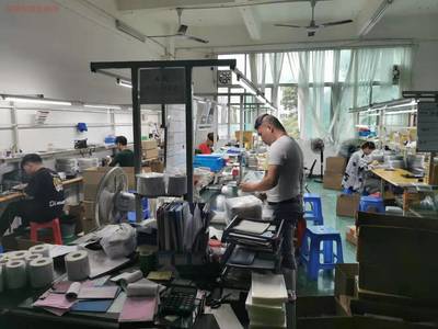 防摔蘋果鋼化膜與深信達(dá)軟件 品牌采購(gòu)與銷售管理全面解析